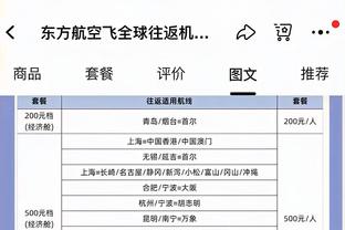 半岛官方下载入口网站免费截图0